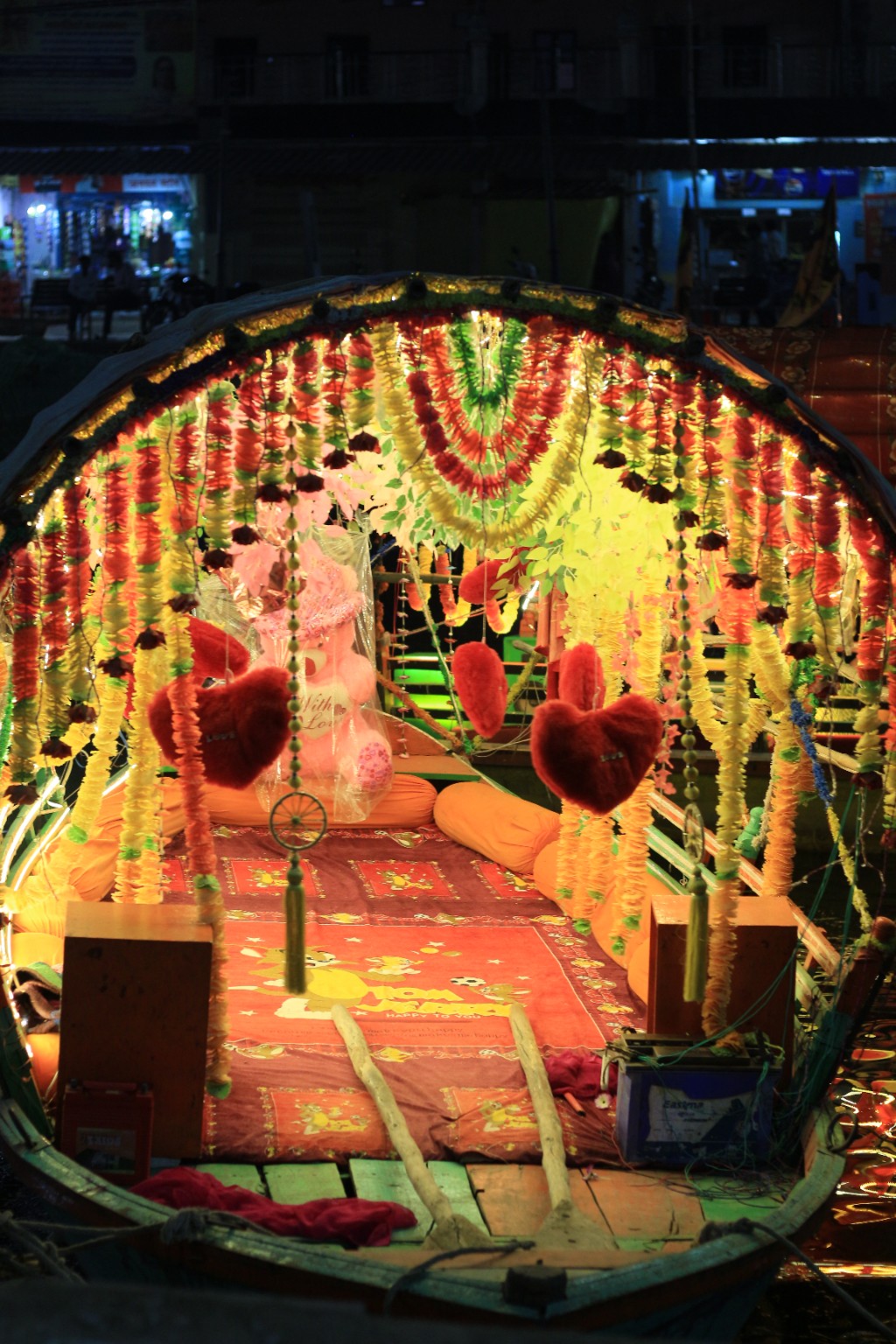 VIP Aarti